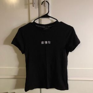 Lazy Oaf Konnichiwa T-Shirt
